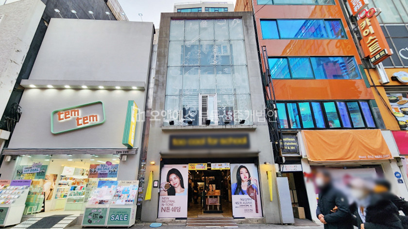 서울 중구 충무로1가 유동인구가 폭발하는 곳에 위치한 명동 메인상권 건물 매매 매물번호 13766 사진 1
