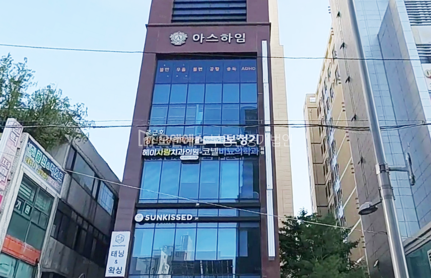 서울 광진구 중곡동 다양한 업종 가능한 상가 사무실 매매 매물번호 13790 사진 1