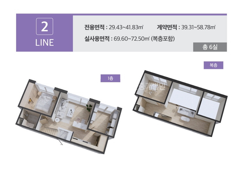 서울 광진구 중곡동 5호선 7호선 더블역세권에 위치한 신축 오피스텔 및 도시형생활주택 분양 매물번호 13800 사진 3