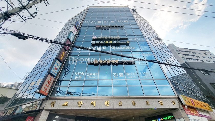 서울 중구 신당동 인프라 풍부한 약수역 인근 대형빌딩 사무실 월세 매물번호 14067 사진 1