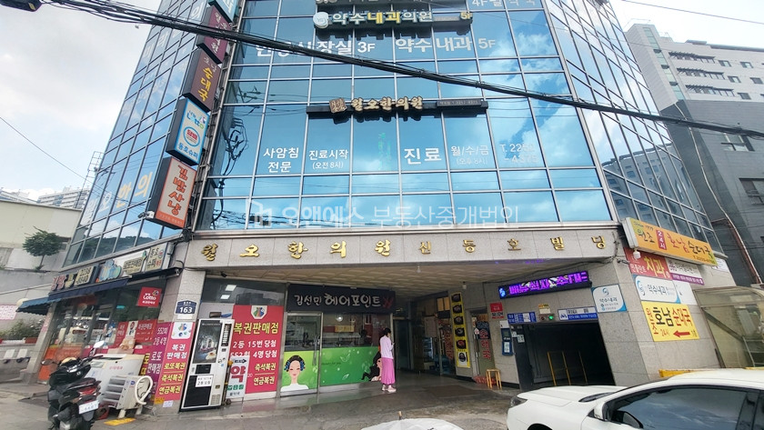 서울 중구 신당동 인프라 풍부한 약수역 인근 대형빌딩 사무실 월세 매물번호 14067 사진 2