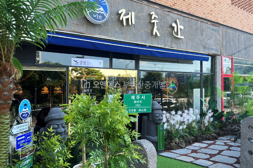 경기 오산시 수청동 유명브랜드가 입점해있는 오산대역 상가 분양 매물번호 14092 사진 2