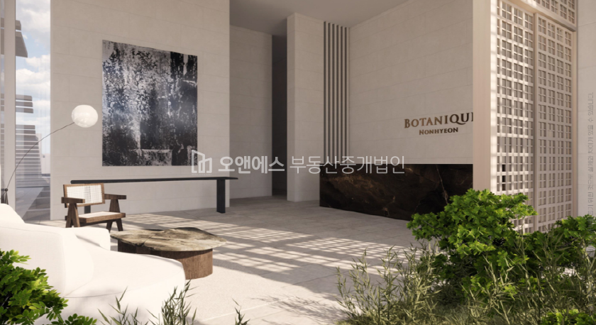 서울 강남구 논현동 완판 신화 보타니끄 무일유일 아파트 분양권 분양 매물번호 14283 사진 3