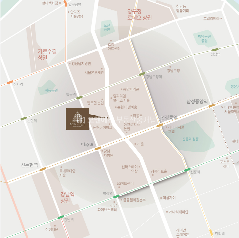 서울 강남구 논현동 완판 신화 보타니끄 무일유일 아파트 분양권 분양 매물번호 14283 사진 4