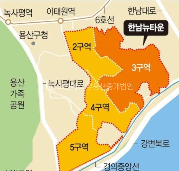 서울 용산구 한남동 한남3구역 재개발정비사업지구 매매 매물번호 12342 사진 1
