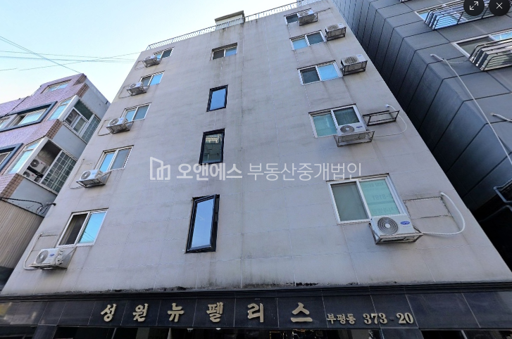 인천 부평구 부평동 성원뉴펠리스동 부평시장역 8층 건물 매매 매매 매물번호 15555 사진 1