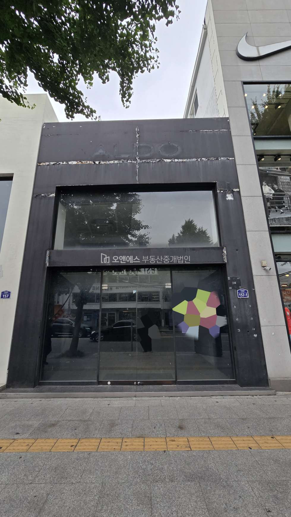 서울 용산구 이태원동 (제1호)동 대로변 통건물 임대 월세 매물번호 12170 사진 2