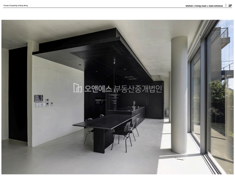 서울 종로구 평창동 평창동 풍수지리 환상인 고급단독주택 매매 매물번호 14793 사진 8