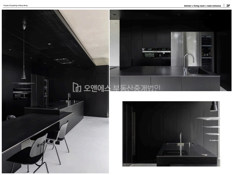 서울 종로구 평창동 평창동 풍수지리 환상인 고급단독주택 매매 매물번호 14793 사진 11