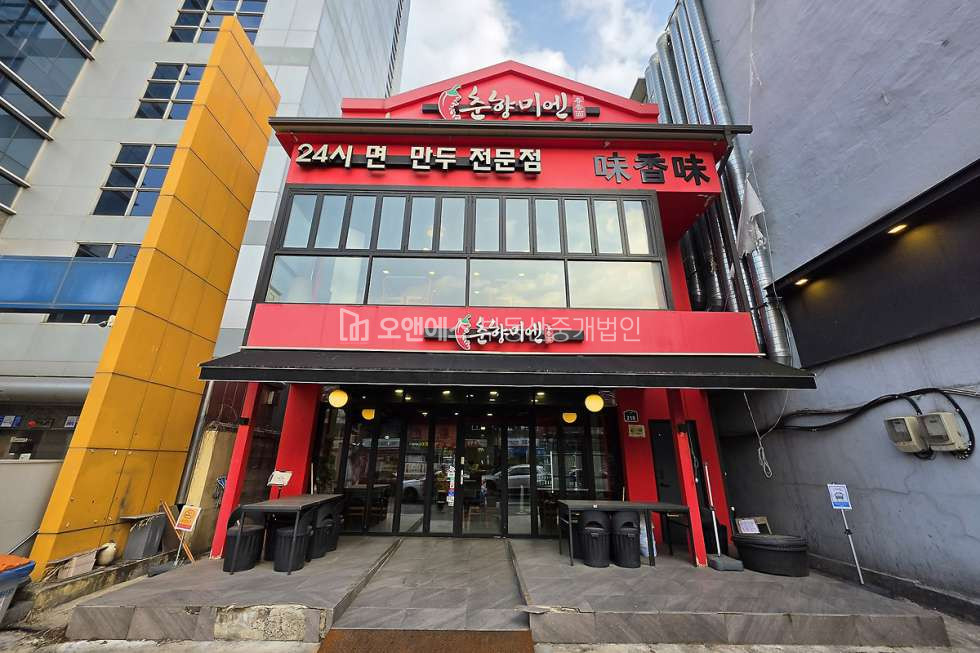서울 중구 신당동 대로변 버스정류장 앞 건물 통임대 다양한 업종 가능 월세 매물번호 15709 사진 1