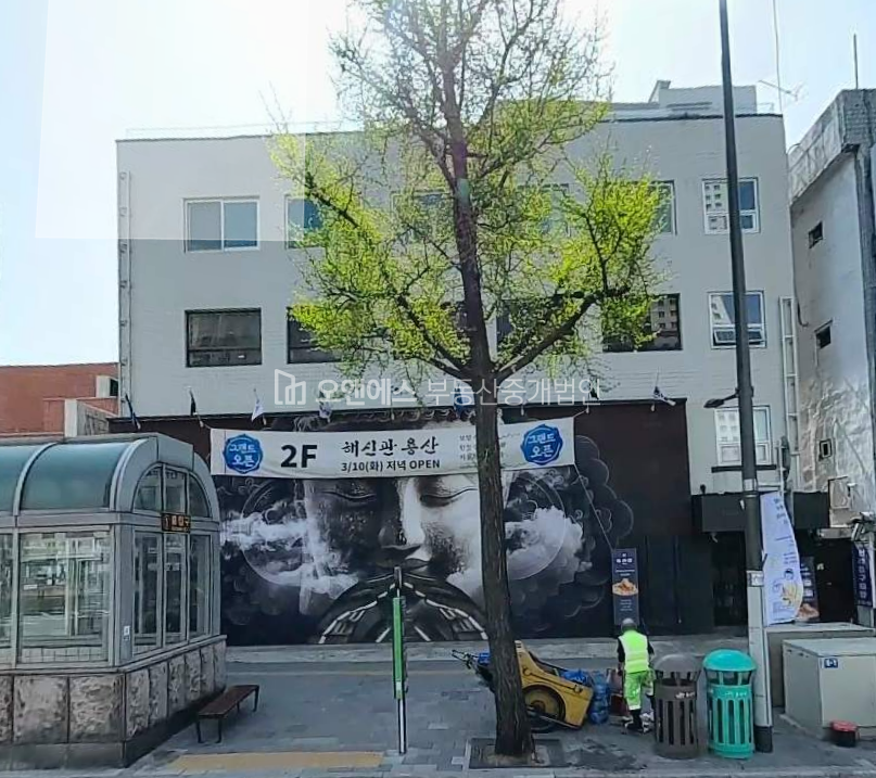 서울 용산구 한강로1가 삼각지역 출입구 바로 앞 대로변 건물 매매 매매 매물번호 15720 사진 1