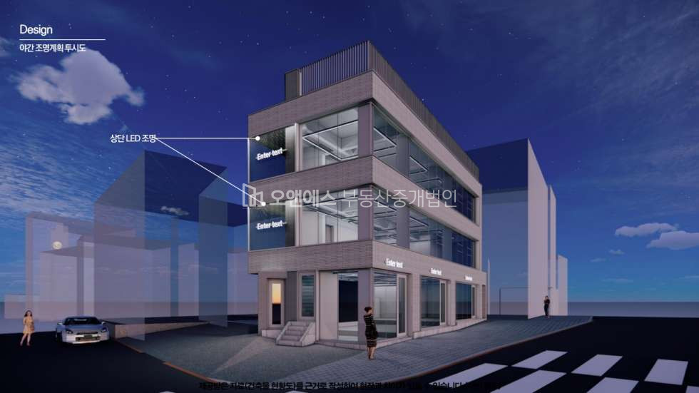 서울 중구 신당동 청구역 역세권 대로변 신축 건물 매매 매매 매물번호 15736 사진 7