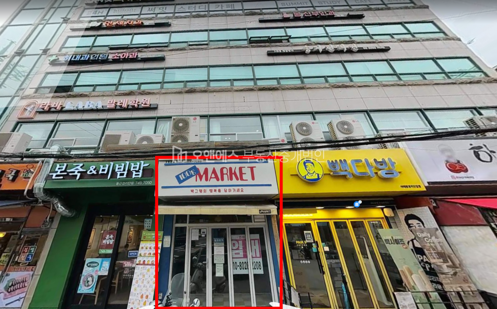 서울 용산구 이태원동 경리단길 메인 상권 무권리 1층 상가 점포 즉시입주 가능 월세 매물번호 15792 사진 1