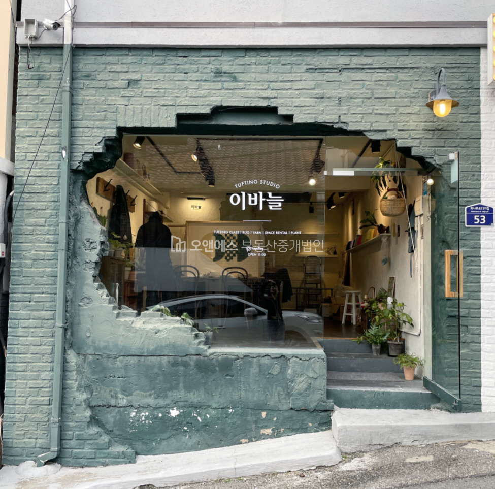 서울 용산구 이태원동 월세 90만원! 창업하기 좋은 경리단길 통창 1층 매장 월세 매물번호 15670 사진 12