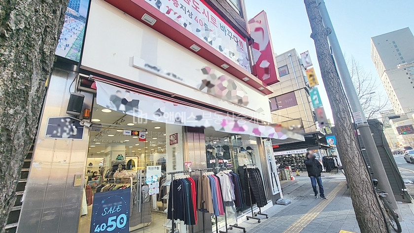 서울 중구 신당동 신당역 초역세권 현재 의류매장 월세 매물번호 12841 사진 1