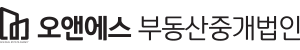로고