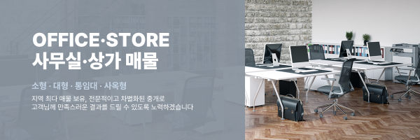 모바일 메인 비주얼 이미지