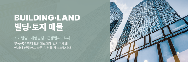 모바일 메인 비주얼 이미지