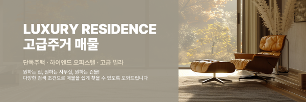 모바일 메인 비주얼 이미지